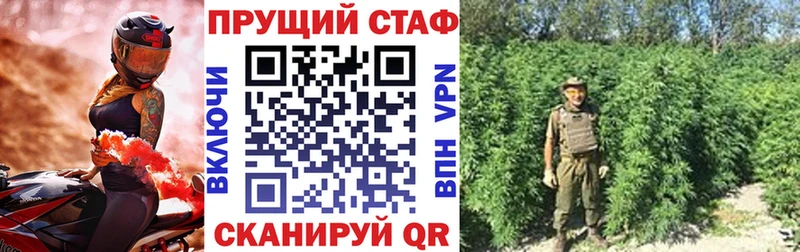 Магазин наркотиков Инта Кокаин  МЕФ  ГАШИШ  ссылка на мегу вход  Марихуана  СОЛЬ 