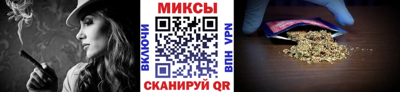 БУТИРАТ бутандиол  Инта 