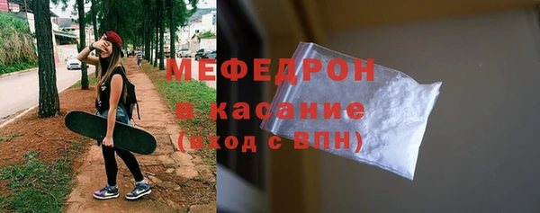 марки lsd Каменка