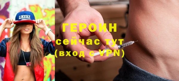 гидропоника Каменск-Шахтинский