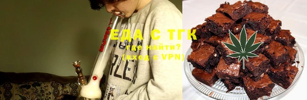 марки lsd Каменка