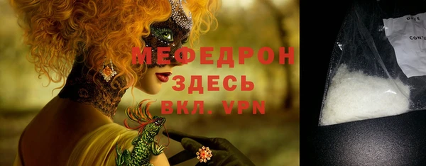 хмурый Каменногорск