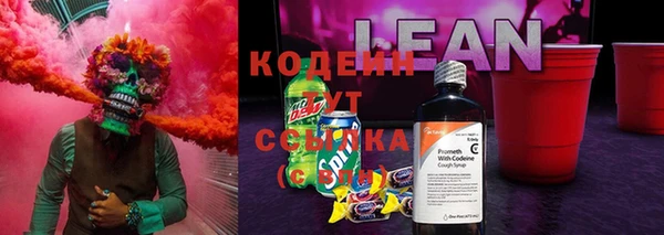 гидропоника Каменск-Шахтинский