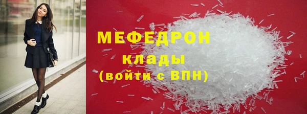 гидропоника Каменск-Шахтинский