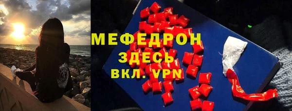гидропоника Каменск-Шахтинский