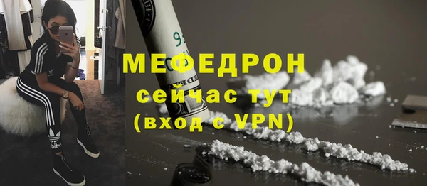 хмурый Каменногорск