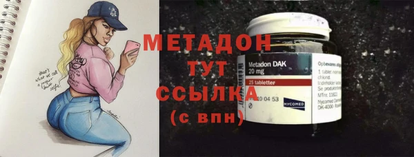 гидропоника Каменск-Шахтинский