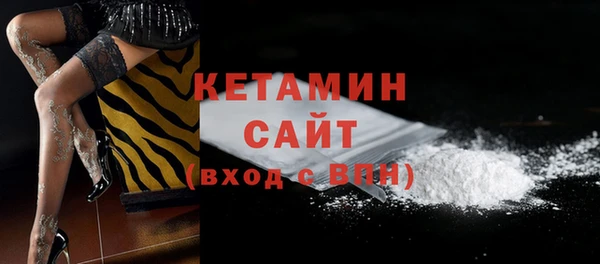 гидропоника Каменск-Шахтинский