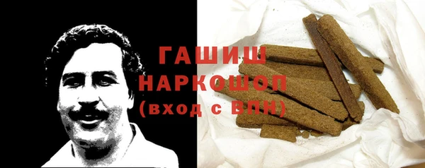 гидропоника Каменск-Шахтинский