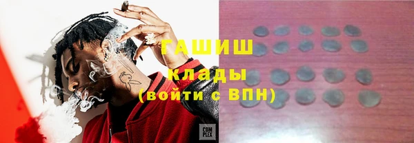 гидропоника Каменск-Шахтинский