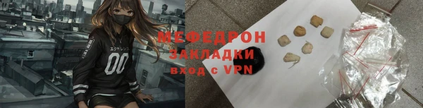 гидропоника Каменск-Шахтинский