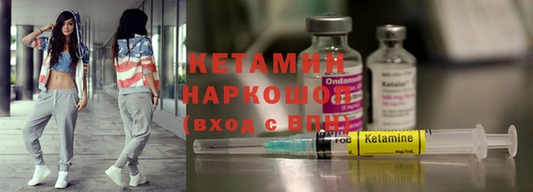 хмурый Каменногорск