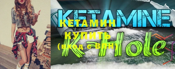 хмурый Каменногорск