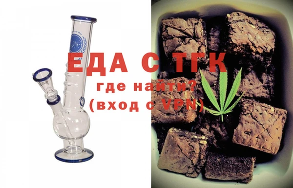 марки lsd Каменка