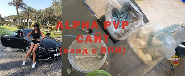 хмурый Каменногорск