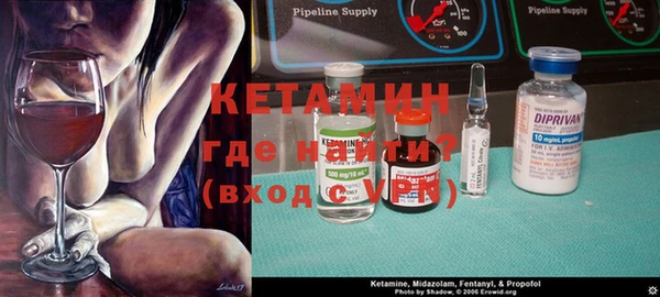 гидропоника Каменск-Шахтинский