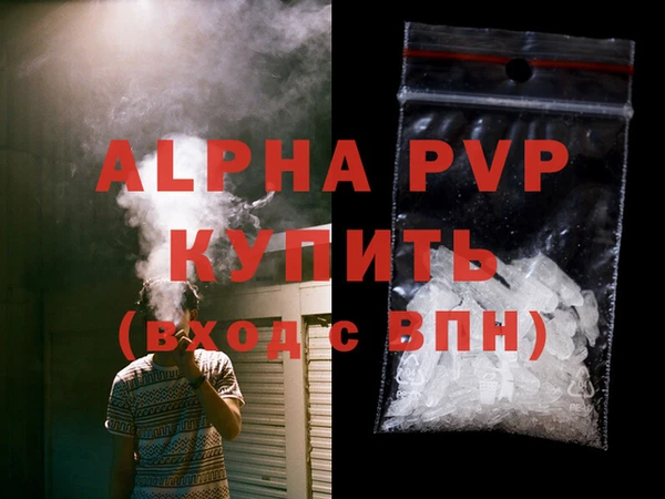 гидропоника Каменск-Шахтинский