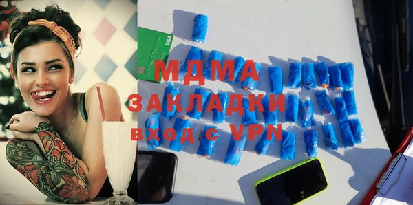 хмурый Каменногорск
