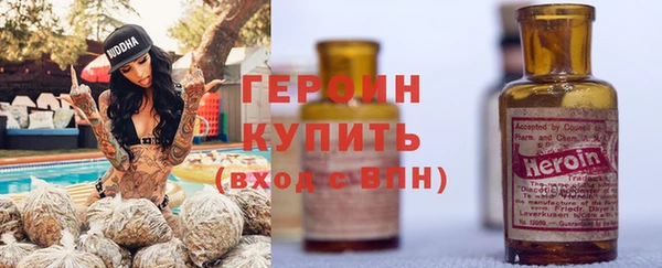 марки lsd Каменка
