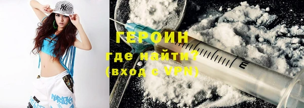 хмурый Каменногорск