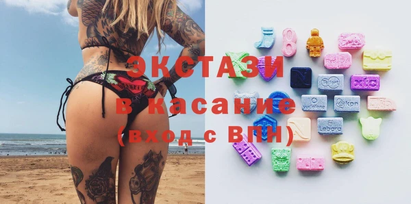 хмурый Каменногорск