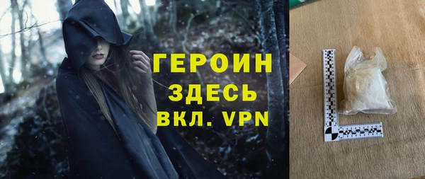 хмурый Каменногорск