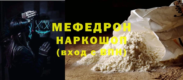 гидропоника Каменск-Шахтинский