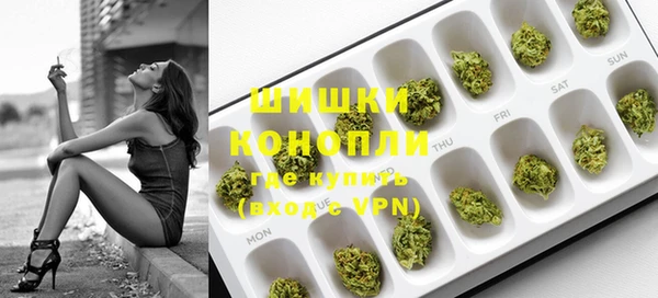 гидропоника Каменск-Шахтинский