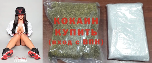 марки lsd Каменка