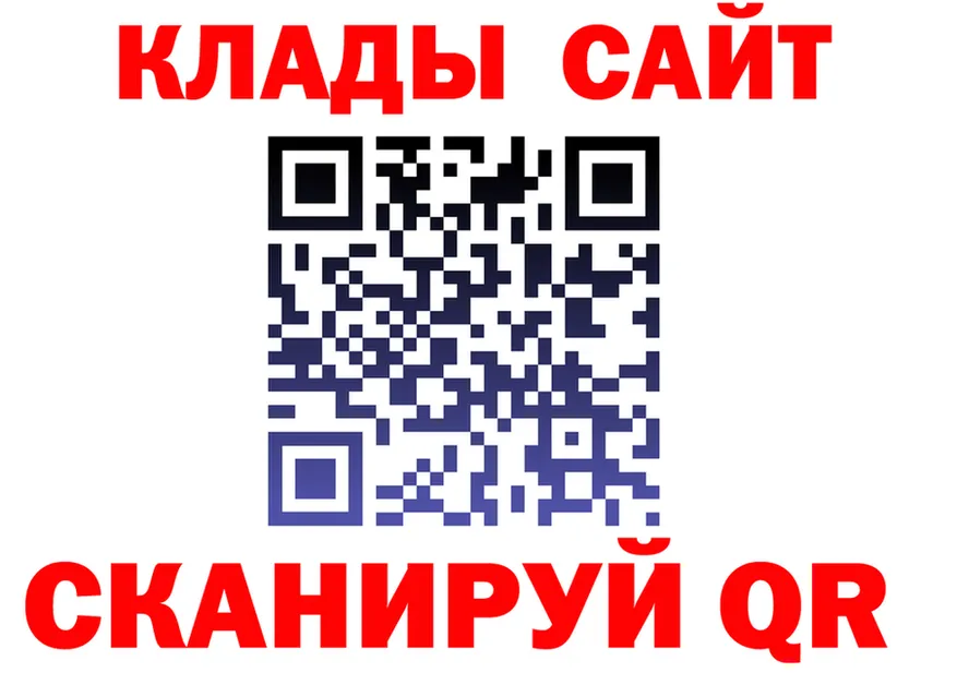 A-PVP СК КРИС ONION shop hydra Инта